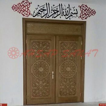 K46 - Ahşap Cami Kapı