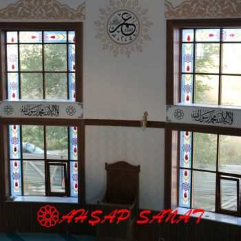 P4- Ahşap Cami Pencere